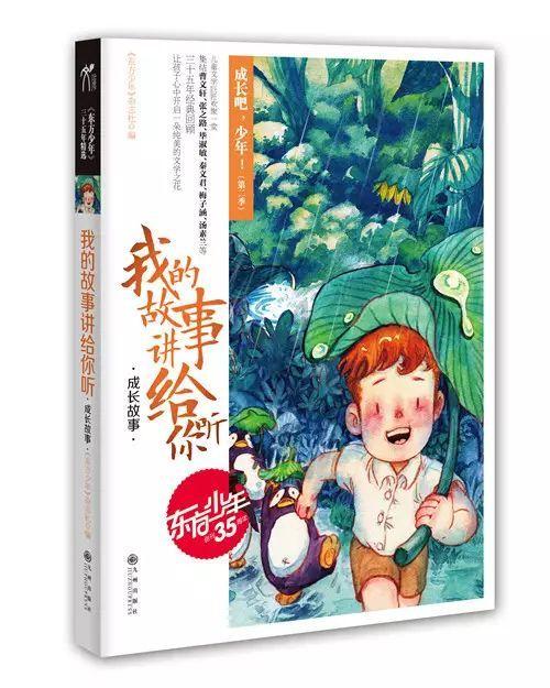 乌克兰称发现军方在采购武器时存在严重腐败行为
