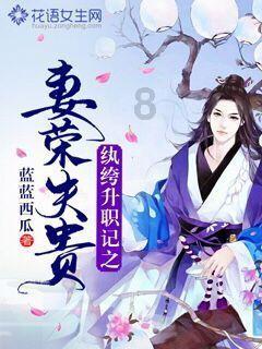 亲子互动感受传统文化