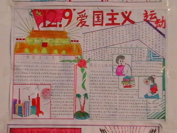 俄罗斯与巴勒斯坦外长强调必须停止加沙流血