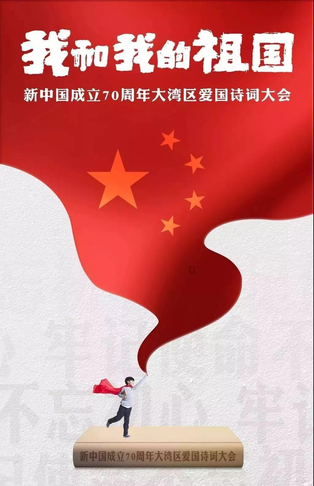 万州一居民将鞭炮丢入水道,引燃沼气掀翻井盖!该信息为谣言