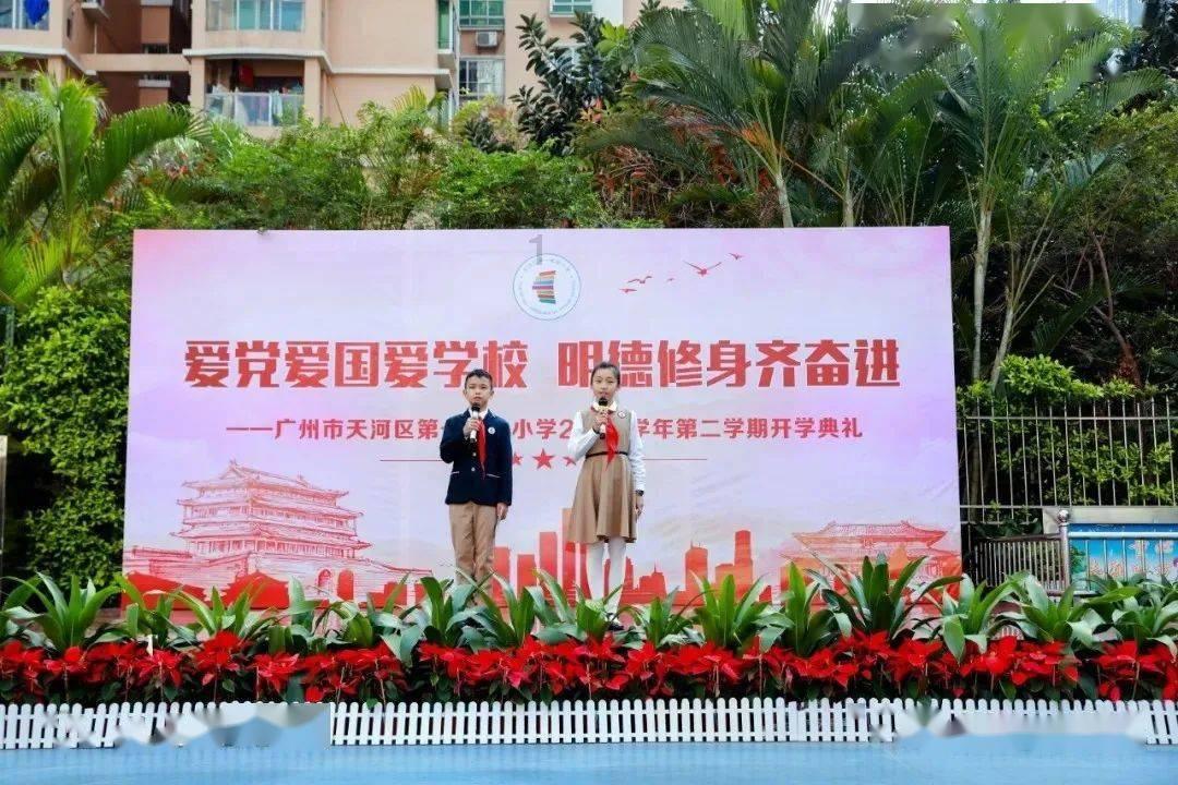 周一围对待朱丹二婚的态度原来是这样的