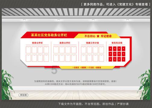 内蒙古自治区从8个方面推出25条措施 助力高校毕业生充分就业创业